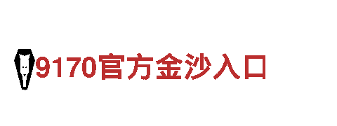 高品质钢铁制造—6566体育入口，满足您的需求